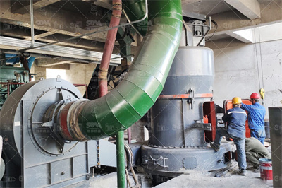 几种粉煤灰粒度分选设备的原理及应用_百度文库