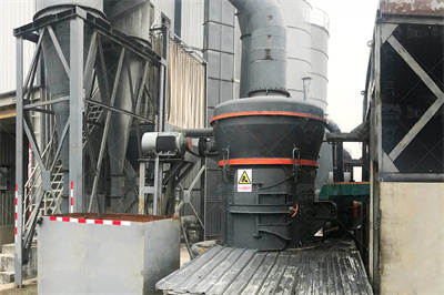 矿石：白云石物料解析 知乎