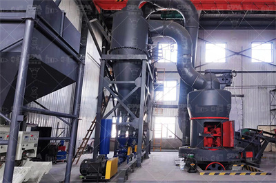 粉煤灰分选系统改造项目的应用及改造后的思考 | Frontier ...