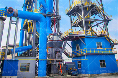 粉煤灰综合利用方案_百度文库