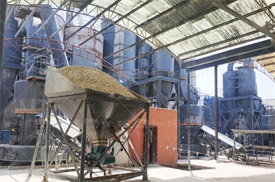 白云石磨粉机目数价格 7