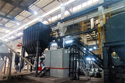 石灰石最新报价 报价中心 – 生意社