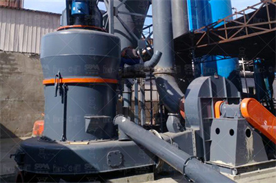 白云石磨粉机 选黎明重工项目总包售后...