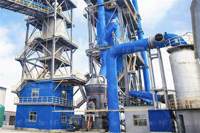 方解石粉加工流程方解石磨粉机甘肃方解石粉加工全球机械 ...