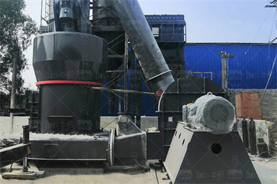 生产白云石粉的超细磨粉机价格_桂林鸿程