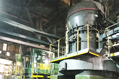 关于宝丰县吉森实业有限公司粉煤灰分选项目及河南神马尼龙 ...