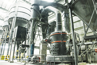 一种立式焙烧还原炉 道客巴巴