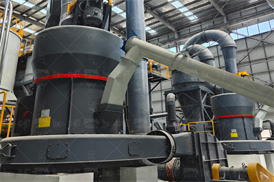 日产2500方麻石碎沙机