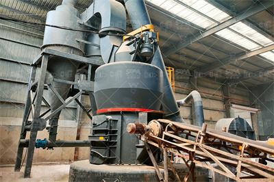 悬浮式闪速磁化焙烧技术 豆丁网