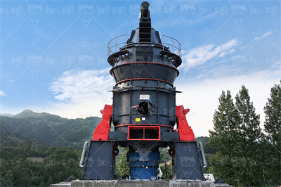 磁化焙烧技术发展概况 百度文库